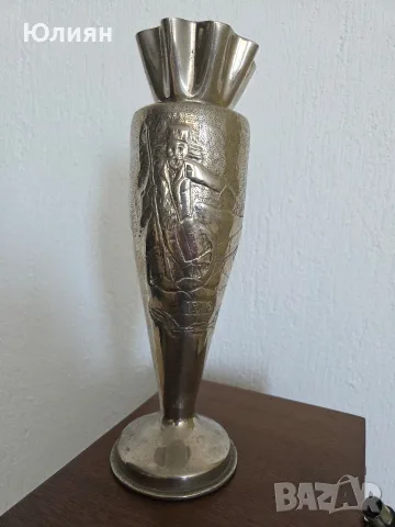 Уникална ваза от Първата световна война (Окопно изкуство / Trench Art) – 1917 г., снимка 2 - Антикварни и старинни предмети - 55736538