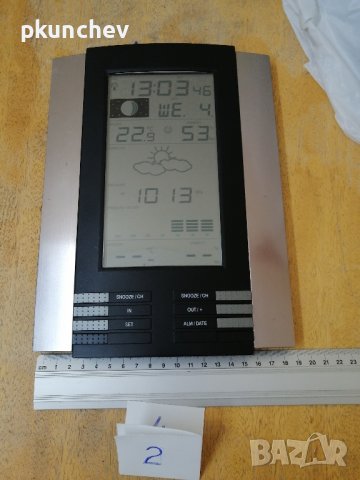 метеорологични станции с часовник, термометър и прогноза, снимка 2 - Друга електроника - 42457599