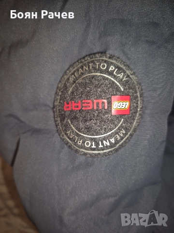 Детско Ски Яке за 140 см / 10г Lego Wear, снимка 3 - Детски якета и елеци - 52283135