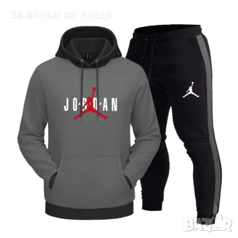 Мъжки спортен комплект Under Armour🔝Nike Air🔝Nike🔝Nike Jordan🔝Adidas Код D1436, снимка 4 - Спортни дрехи, екипи - 48136673