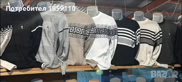 мъжка блуза плетиво