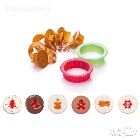 Комплект форми за сладки 8 броя, коледни, снимка 2 - Форми - 51540974