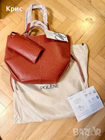 Голяма кожена чанта Polene в три цвята., снимка 6 - Чанти - 52842157