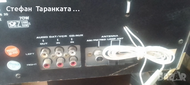 Аудио уредба със грамофон Nokya , снимка 14 - Аудиосистеми - 54312118