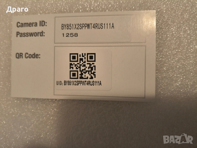 Камера за наблюдение, вътрешна. , снимка 6 - HD камери - 53918754