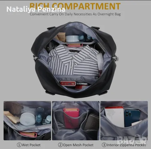 Многофункционална чанта и допълнителна чанта за пътуване и спорт, вместимост 35л, цвят Черен, снимка 2 - Чанти - 48716195