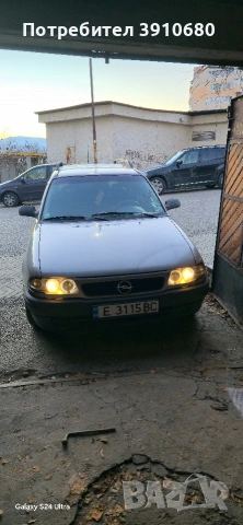 Фарове Angel eyes Astra F/ Астра Ф, снимка 4 - Части - 54112969