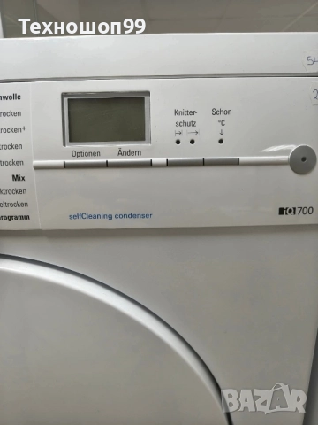 Сушилня Siemens IQ700 SelfCleaning Condenser, снимка 2 - Сушилни - 52197997