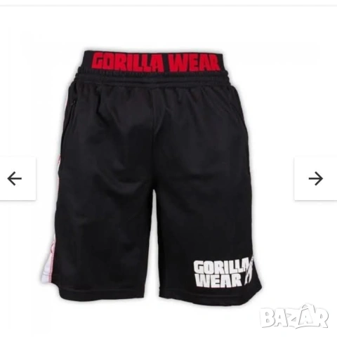 Страхотни мъжки къси панталони GORILLA WEAR размер S / М 