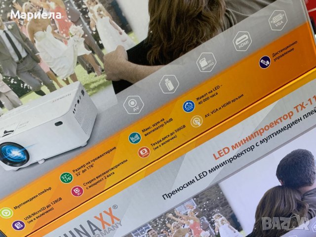 Нов Немски компактен Мултимедиен Проектор TX-113 / Мини Проектор TX-113, снимка 7 - Друга електроника - 44139730