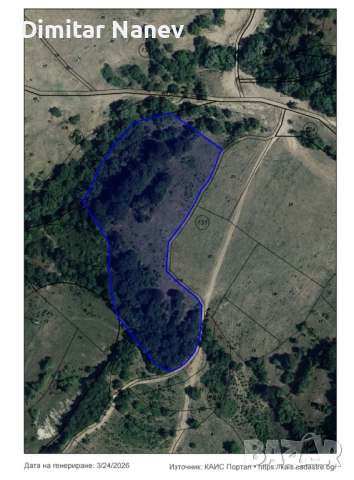 Продавам нива, с. Змейово, област Стара Загора, снимка 11 - Земеделска земя - 52054903