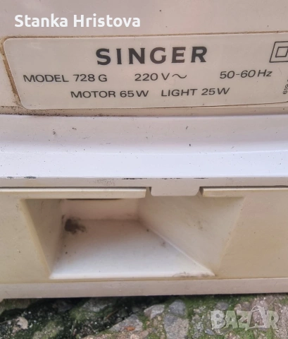 Шевна машина Singer728., снимка 4 - Шевни машини - 53895849