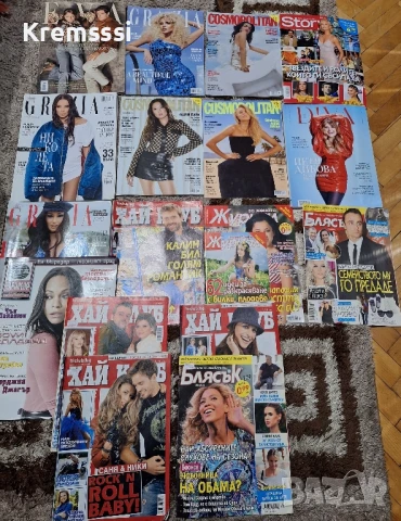 Списания(лот)17бр., снимка 1