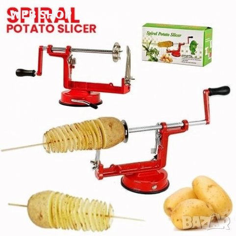 Уред за рязане на зеленчуци Spiral Potato Slicer, снимка 1 - Аксесоари за кухня - 31453311