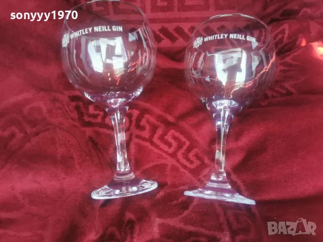 WHITLEY NEILL GIN X2 ОГРОМНИ ЧАШИ 2208262038, снимка 10 - Колекции - 55772167