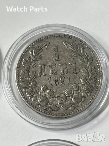 Лот сребърни левчета различни години , снимка 9 - Нумизматика и бонистика - 53051281