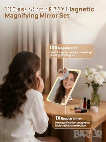 Ново преносимо настолно LED козметично огледало с 10X увеличение 3 режима светлина, снимка 3 - Други - 54050931