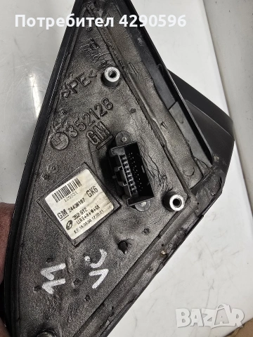 Дясно огледало за Opel Vectra C / Signum / Вектра Ц / Сигнум с 11 пина , снимка 3 - Части - 54085638