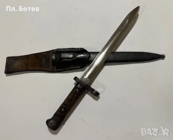 Стар щик за пушка., снимка 3 - Антикварни и старинни предмети - 56167654