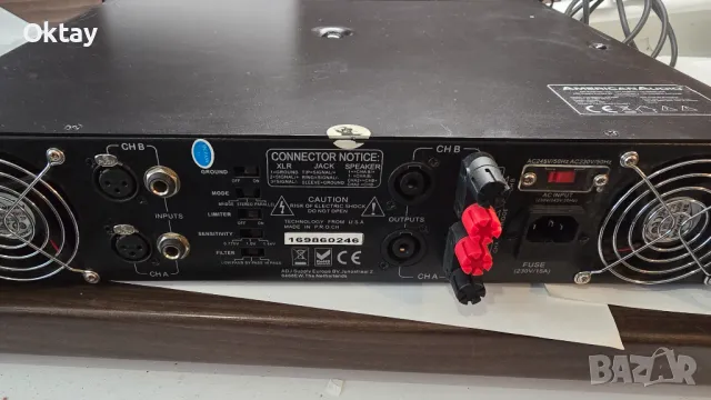 Крайно стъпало American Audio VLP1500 - 2x750W, снимка 2 - Ресийвъри, усилватели, смесителни пултове - 49851827