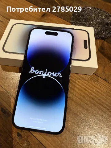 ПродавамIPHONE 14 PRO