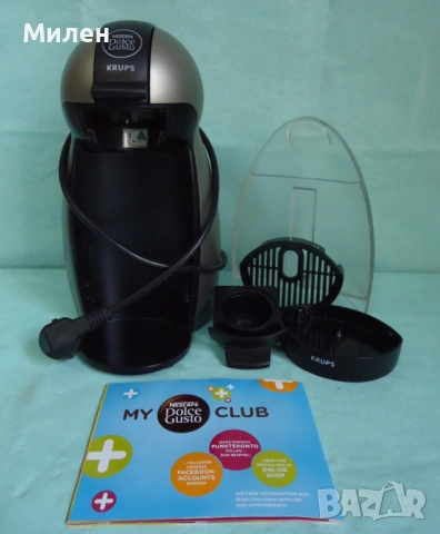 Кафемашина с гаранция 1 година NESCAFÉ® Dolce Gusto Krups Piccolo Silver