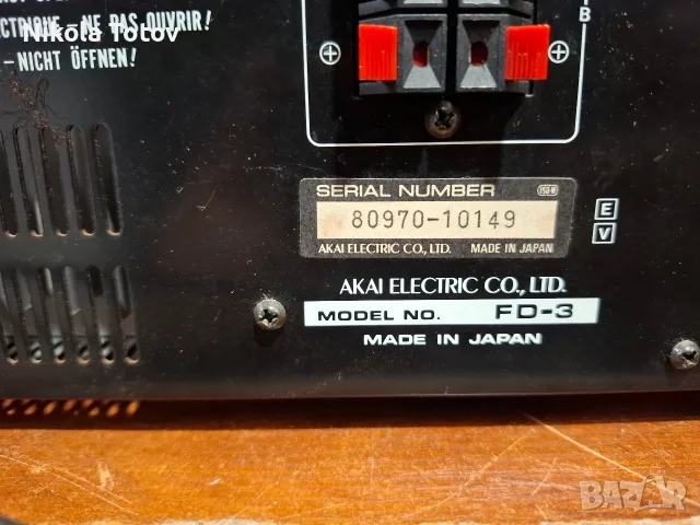 Продава се Akai FD-3. , снимка 7 - Аудиосистеми - 56351548