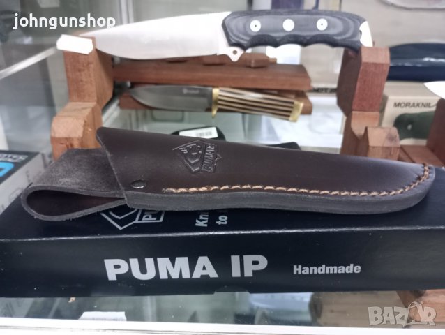 Нож Puma IP Dexter black II - 10,8 см / MADE IN GERMANY , снимка 3 - Ножове - 44370660