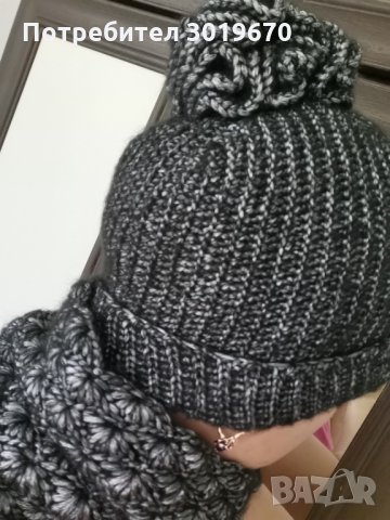 Шапка и шал