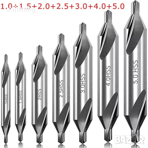 ANIMABG Комплект HSS централни свредла, 7 броя, снимка 7 - Друга електроника - 49858523