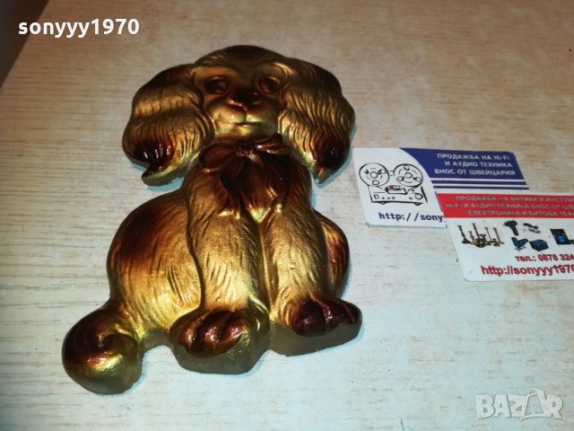 куче-керамика 19х12см-антика 0211201331, снимка 2 - Колекции - 30643516