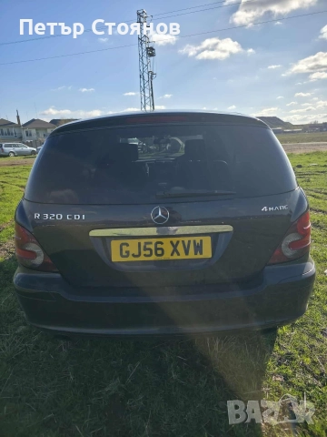 R320 CDI 4 MATIC , снимка 5 - Автомобили и джипове - 52617611