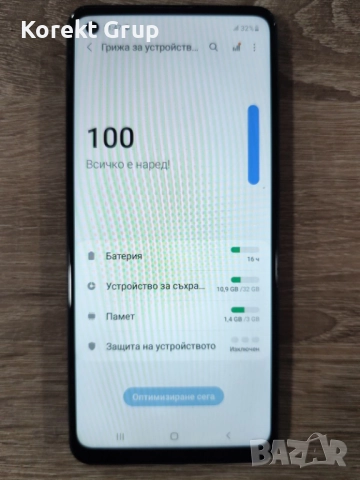 Samsung Galaxy A21s, снимка 3 - Samsung - 52578831
