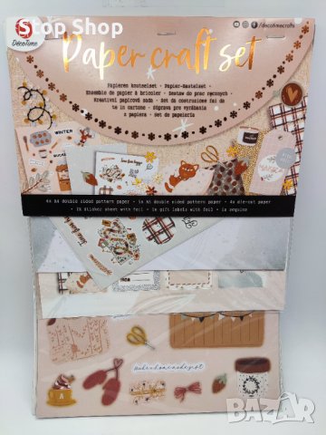 Декорация за картички paper craft set Крафт материали , снимка 1 - Ученически пособия, канцеларски материали - 38368347