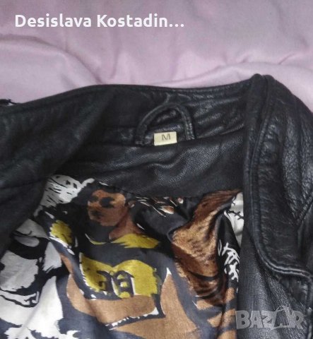 Дамско кожено яке от естествена кожа , снимка 3 - Якета - 30869545