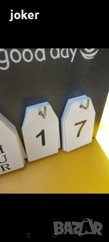 30, снимка 4 - Други стоки за дома - 54063907