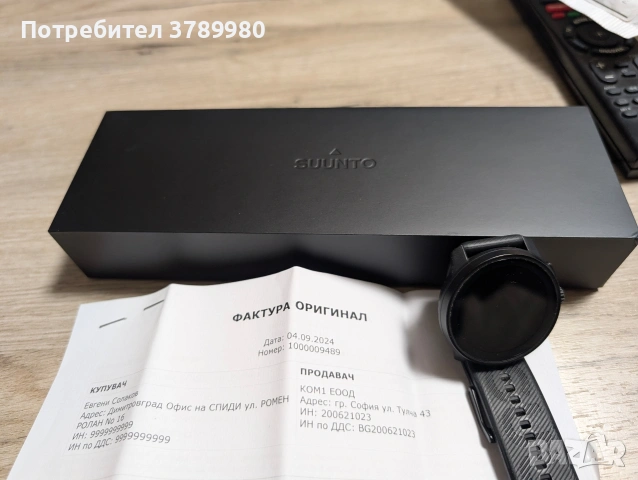 Продавам Suunto Race S All black , снимка 6 - Смарт часовници - 54349894