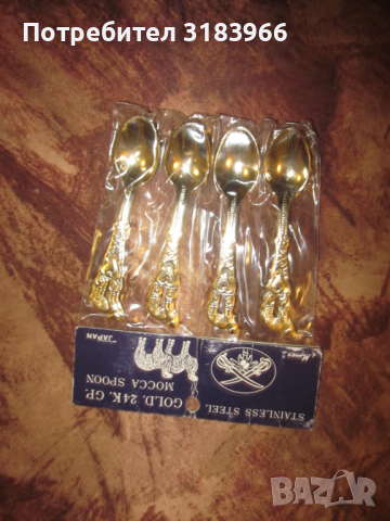 стар бръснарски комплект от месинг, снимка 10 - Други ценни предмети - 36501326