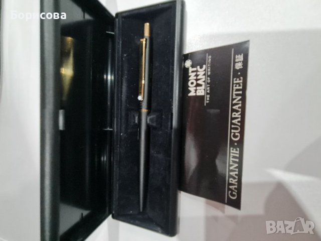 Луксозна Писалка Mont Blanck , снимка 2 - Колекции - 39887223