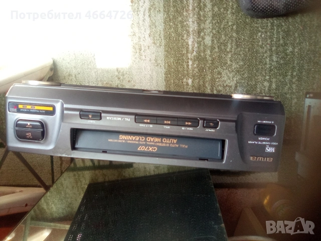 Видео антика 