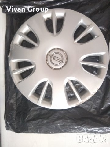 15 цола оригинални тасове Opel, снимка 4 - Аксесоари и консумативи - 39343661