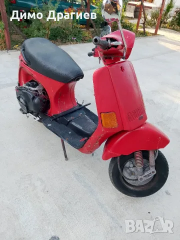 Продавам Пияджо-Веспа 200кубика 