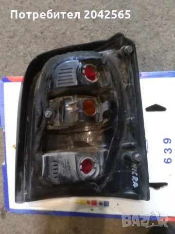 Стоп за Нисан Микра, снимка 3 - Части - 31232853