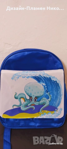Детски раници с щампа по идея на клиента, снимка 3 - Раници - 54252399