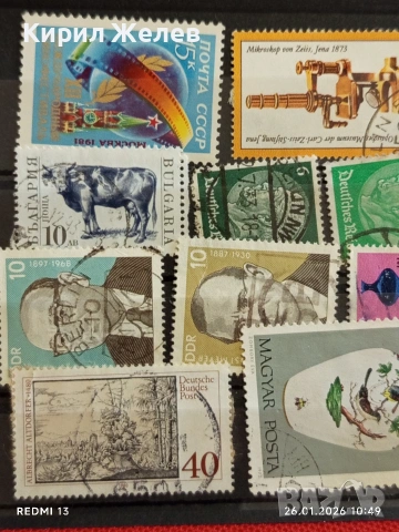 Стари пощенски марки от цял свят смесени редки за КОЛЕКЦИЯ ДЕКОРАЦИЯ 51976, снимка 2 - Филателия - 53228374