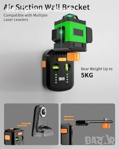 Нов лазерен нивелир за пробиване, рамки, монтаж, DIY ремонт, майстор, снимка 3 - Измервателни инструменти - 51118454