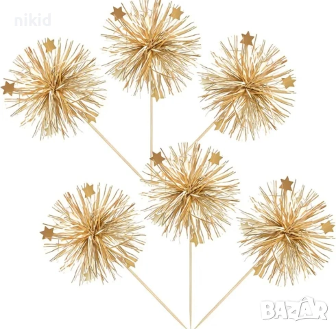 Златисти Фойерверки помпони топери топер декор украса клечки за торта парти хапки украса, снимка 2 - Други - 54176266