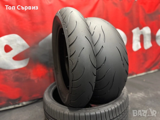 150 80 17 / 240 50 16, Мото гуми, Avon Cobra Chrome