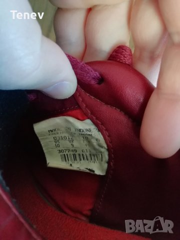 Nike Mercurial Vapor Vintage 2003 оригинални бутонки калеври футболни обувки , снимка 10 - Футбол - 40146058