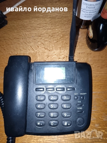 Рутери и стационарни домашни телефони работещи сим карти, снимка 10 - Стационарни телефони и факсове - 39792010